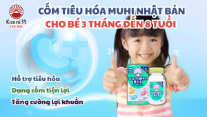 CỐM HỖ TRỢ TIÊU HÓA CHO BÉ MUHI NHẬT BẢN (LỌ 60GR)