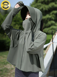 Áo Chống Nắng Ice Silk Mỏng Mùa Hè Cho Nữ Áo Khoác Ngắn Kiểu Chui Đầu Có Mũ Trùm Đầu Chống Tia UV Bằng Sợi Nylon Thoáng Khí