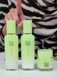 pechoin | Bộ Dưỡng Da Làm Sáng & Cung Cấp Nước