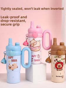 BIZE | Insulated Stainless Steel Travel Cup