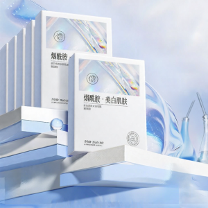 RUYI | Whitening Spot-Reducing Brightening Moisturizing Face Mask