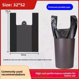 Yihong | Extra Thick Large Black Vest Type Garbage Bags