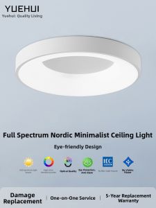 YUEHUI | Protective Eye-friendly Smart Minimalist Ceiling Light