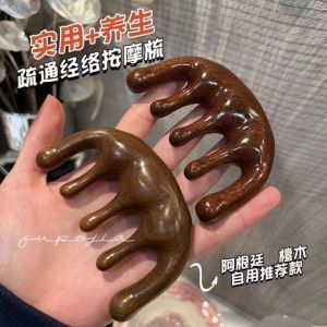 Five-tooth Meridian Massage Comb Scraping Large Wide-toothed Wooden Comb Anti-Static Anti-Hair Loss Health Care Comb Body Massage For Head Neck Back Waist