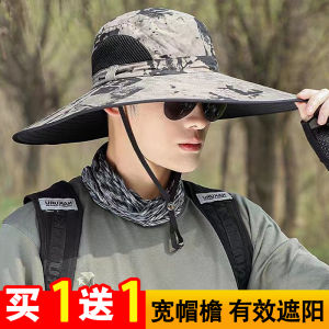 Mens Sun Protection Fishing Hat Outdoor Breathable Quick Dry Large Brim Cap Fishing Beach Hiking Traveling Windproof Hat
