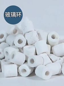 500/1000/1500g Aquarium Media Filter: Bio Balls, Ceramic Rings & More