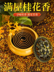 เครื่องหอมไม้เท่าหอมดอกกุหลาบสำหรับใช้ในบ้าน กลิ่นหอมยาวนาน ช่วยให้นอนหลับได้ดี เครื่องหอมไม้เท่าสำหรับห้องน้ำและห้องน้ำ