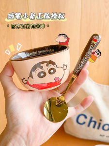 Ceramic Rice Bowl Cartoon Design for Children Meal Time Easy to Clean Square Shape Personal Use Bowl Special Good Looking