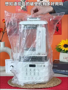 MODONG 1.5L Soybean Milk Machine Household Touch Screen Wall Breaker Multi-function Heating Baby Food Supplement Machine Full-automatic Soft Sound Mixer Soybean Milk Machine