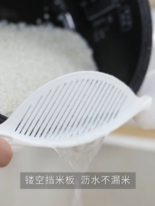 Rice Washing Colander Strainer Water Filter Clean Rice Bean Strainer Beating Egg Debris Filter 免湿手淘米器
