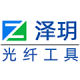 ZEYE tools