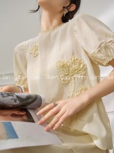 Pleated 3D Lace Hem Lantern Sleeve Blouse and Skirt Set