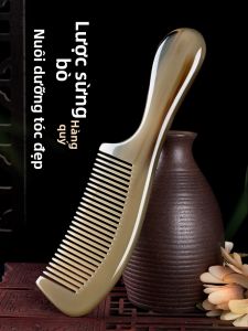 SHENGSHITANG | Lược Sừng Trâu Thiên Nhiên cho Tóc Dài và Massage Da Đầu