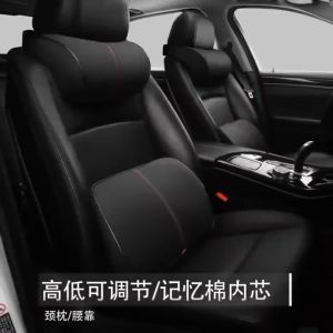 SEAMETAL Leather Car Pillow Headrest Neck Pillows Automobile Seat Headrest Universal Neck Cushion Support Pillows