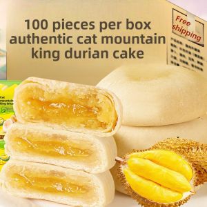 Cat Mountain King Durian Pastry Crispy Dry Internet Famous Bursting Heart Breakfast Replacement Snack Leisure Food to Fill Hunger Night Snack