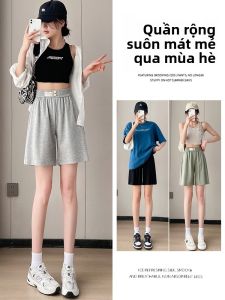 YAMIANNV | Quần short Ice Silk mỏng co giãn cạp cao mùa hè cho nữ Quần rộng rãi thoải mái Quần thể thao năm mảnh