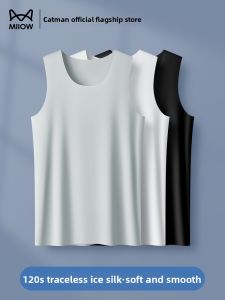 MiiOW | Seamless Undershirt Tank Top Breathable Sport Wear