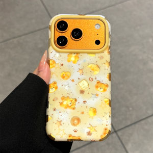 SENBO | Cute & Sturdy Phone Case for iPhone 17 Pro Max
