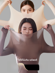 MiiOW | เสื้อชั้นในผ้าไนลอน 37 องศาเซลเซียส ทรงปกติ แขนยาว คอกลม เสื้อชั้นในผู้หญิง ชุดชั้นในฤดูใบไม้ร่วงและฤดูหนาว ชุดชั้นในไร้ตะเข็บ อบอุ่น ใส่สบาย ดูดซับความชื้น ชุดชั้นในผู้หญิง
