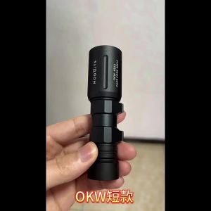 Ánh Sao Bầu Trời Modlite OKW Đèn Pin Tập Trung Siêu Sáng Chiến Thuật LED Đèn Chiếu Sáng Ngoài Trời