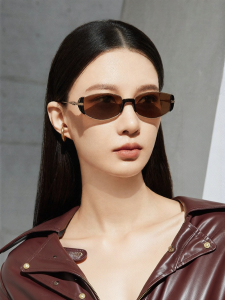 HELEN KELLER | Small Frame UV Protection Sunglasses