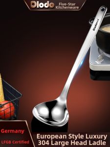 Olodo | Large Stainless Steel Soup Serving Spoon Ladle Long Handle 304