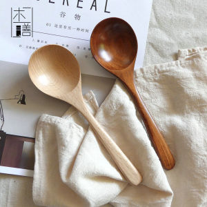 Large Size Wooden Soup Spoon Home Use Noodle Serving Spoon Japanese Style Wood Original Stick Instant Porridge Spoon