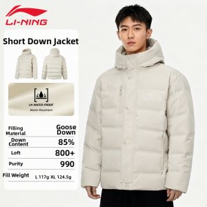 Li-Ning | Men Goose Down Water-resistant Jacket
