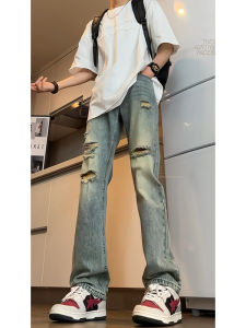 Hole Flared Lightweight Straight Jeans American Vintage Trousers