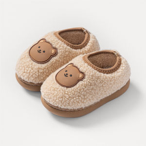 Zubaba | Slip-resistant Cotton Slippers with Enclosed Heel