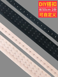Hand Sewn Back Clip Hooks Mother Daughter Buckles Bra Closure Underwear Hooks Extendable Fasteners DIY Accessories