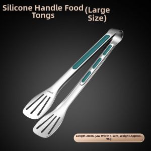Yisheng | Heat-Resistant 316 Stainless Steel Food Tongs