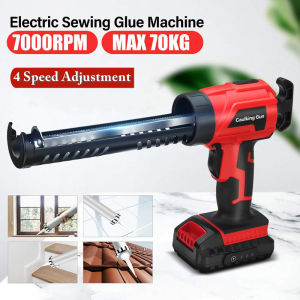 7000RPM Cordless Electric Caulking Tool Cement Glass Adhesive Applicator Tool Glue Seal Machine 70KG Propulsion
