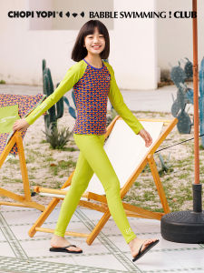 chopiyopi | Resort Style Separate Swimwear For Kids