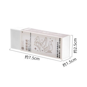 Shoe Polishing Eraser White Shoes Cleaning Gadget Sneaker Leather Shoes Suede Wipe Shoes Cleaning Polishing Eraser