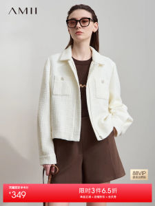 Amii 2025 Autumn New Retro Stand Collar Zipper Tweed Fragrance Style Womens Elegant Cool Jacket Style Top Fashion Outerwear