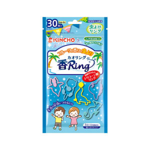 Kincho Gold Bird Mosquito Repellent Bracelet Personal Anti-Mosquito Tool Baby And Adult Buckle Sticky Circle Avoid Mosquitoes