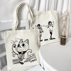 Túi Vải Brave Party Dễ Thương Túi Xách Đeo Vai Đơn Anime Hoạt Hình Ba Lô Ví Hộp Túi Dành Cho Trẻ Từ 8 Tuổi Trở Lên