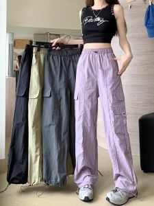 American Quick-Drying Cargo Pants Womens Summer Thin Loose Tappered Straight Wide Leg Climbing Pants Ice Silk Parachute Pants