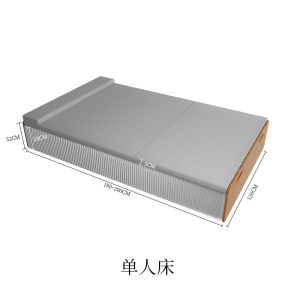 Paper Xinyi Folding Bed Lunch Break Single Multi-Functional Sofa Bed Dual-Use Office For Home Small Apartment Hidden Bed Adult