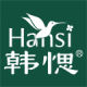 Hansi Beauty
