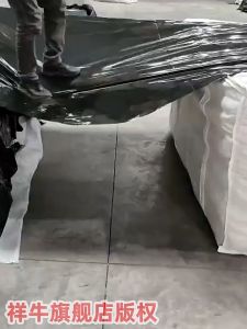 Hdpe Pond Liner Fish Pond Plastic Geomembrane Garden Pond Liner Heavy Duty Lenght Can Customization 防渗膜 鱼塘鱼池防渗膜