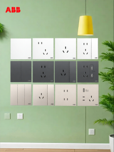 ABB | USB Enabled Dual Control Wall Socket 5 Hole 16A