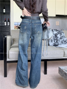 Vintige Blue High Waist Straight Leg Denham Pants Womens Early Autumn Washed Loose Matching Casual Wide Leg Floor-Length Pantes