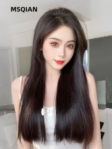 MENGSIQIAN | Invisible Nature Bangs Wig with Real Human Hair