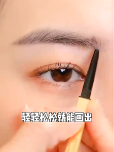 ซื้อ 6 แถม 6 ดินสอเขียนคิ้ว กันน้ำ ดินสอเขียนคิ้วแบบหมุน 2 in 1 มีแปรงปัดคิ้วในตัว มีให้เลือกหลากหลายสี