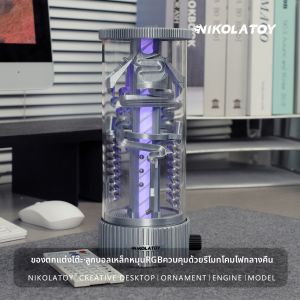 NIKOLATOY | Stress Relief Rotating Steel Balls RGB Controlled Desk Lamp