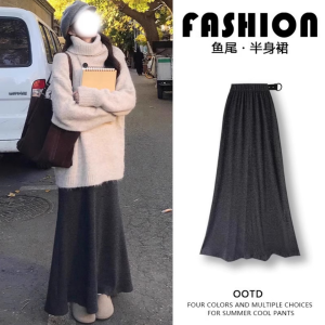 Váy Bầu Cua Mùa Thu Mới 2025 Váy Đuôi Cá Ôm Sát Eo Cao Dài Vừa Phải Màu Trơn Thoải Mái Cho Phụ Nữ Mang Thai