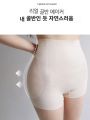 2024 A4 Waist Fixed Pad Underwear Breathable Seamless Inner Pants Lift Butt Tighten Belly Invisible Briefs for Broadcasters. 
