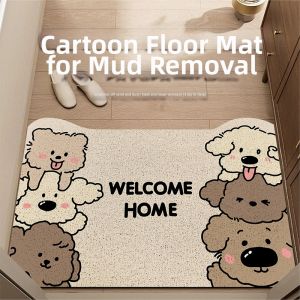 Wanrenfu Carpet | Anti-slip Door Mat